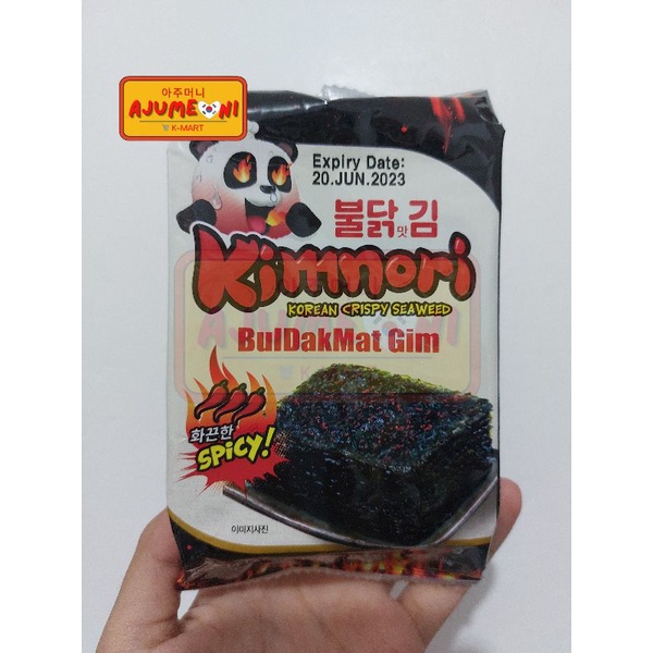 buldak seaweed
