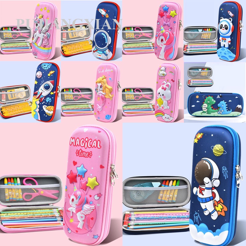 PUJIANG 3D EVA Dinosaur Pencil Case Hardtop Unicorn Pencil Holder Box