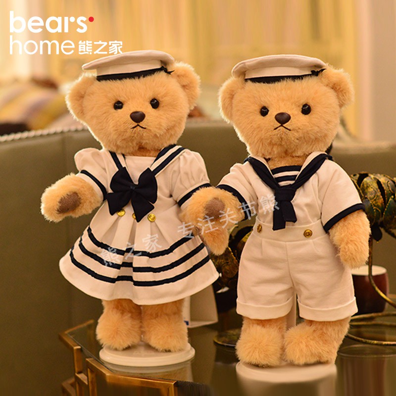 navy teddy bear sailor