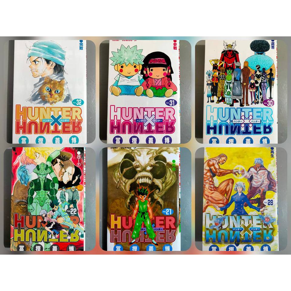 Hunter X Hunter Raw Untranslated Japanese Language Manga Volume 21 32 Price Sold Per Volume Shopee Philippines