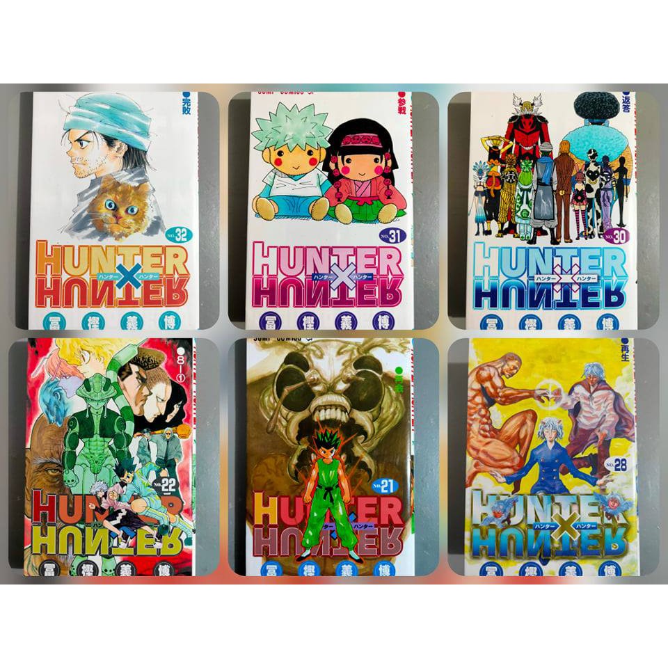 Hunter X Hunter Raw Untranslated Japanese Language Manga Volume 21 32 Price Sold Per Volume Shopee Philippines