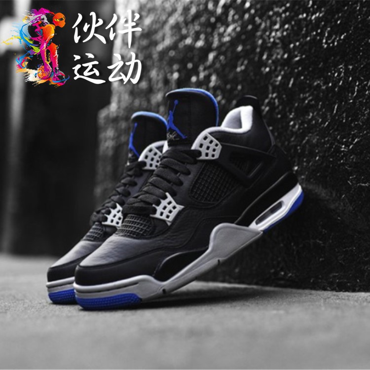 aj 4 motorsport