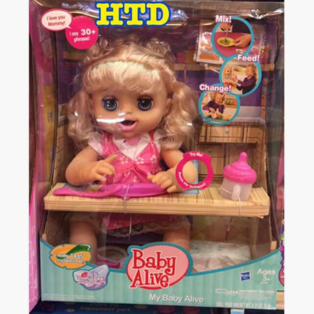 baby alive my baby