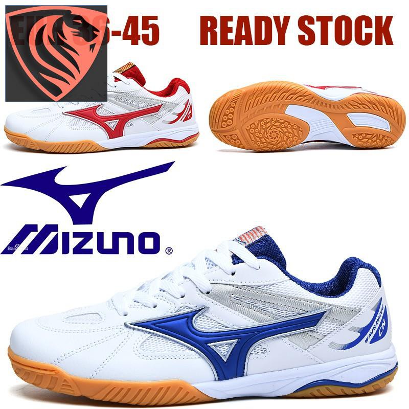 mizuno stock