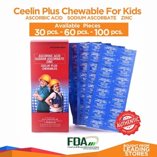 【HOT】 ceelin plus zinc CEELIN PLUS Chewables for Kids Ascorbic Acid + Sodium Ascorbate + Zinc (Ag