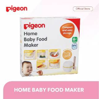 pigeon home baby food maker