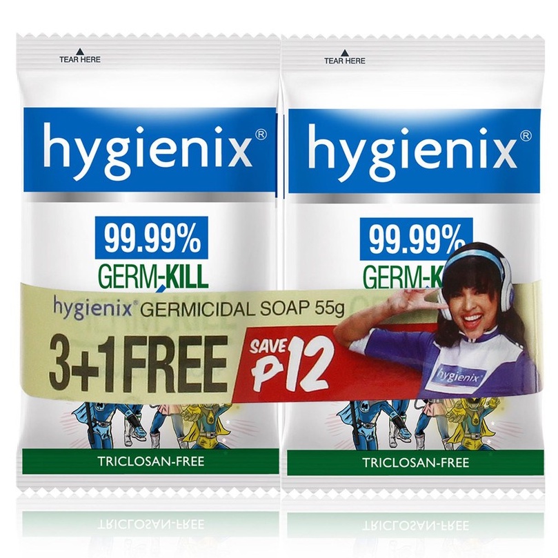 Hygienix Germicidal Soap 3+1 55g Shopee Philippines
