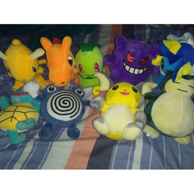 pokemon stuffed animals near me