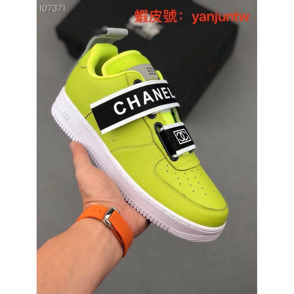 air force 1 x chanel