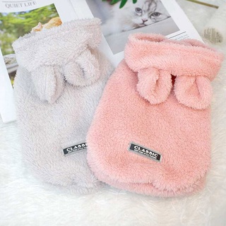 Warm Dog Clothes Winter Puppy Dog Costume Bear Clothes For Dogs Coat Jacket Bulldog Flannel Soft Pets Clothing
