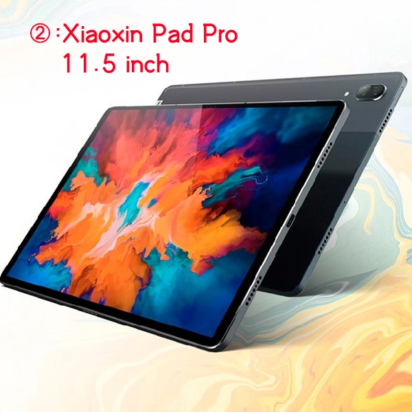 [New] Lenovo Xiaoxin Pad Pro 2021 WIFI 11.5’ Entertainment Learning