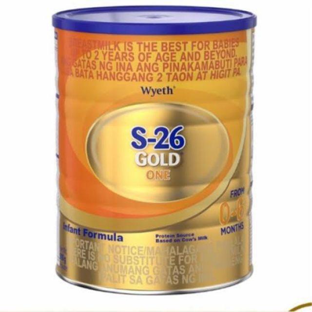 S 26 Gold One Infant Formula For 0 6 Months Can 900g Shopee