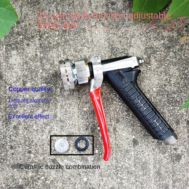 Spray gun ceramic spray gun adjustable spray gun water gun multi