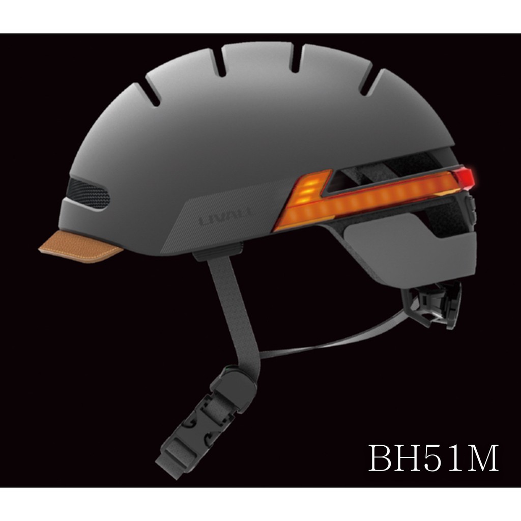 livall smart bike helmet