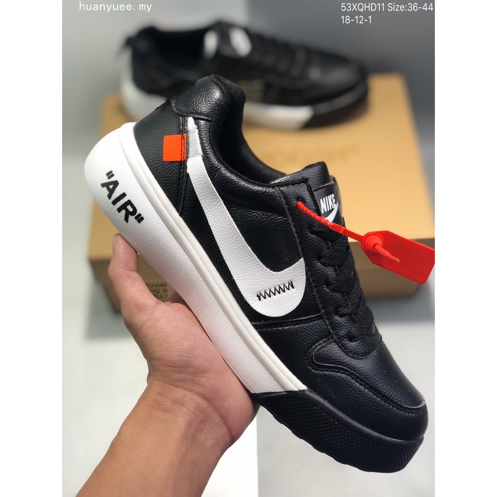 nike 2.0 shoes