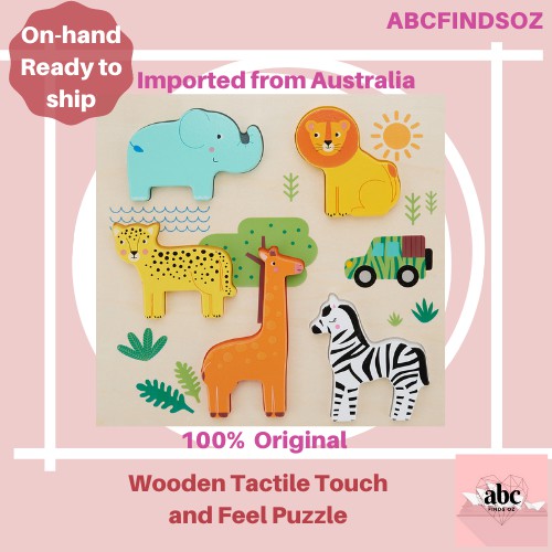 children's wooden puzzles australia