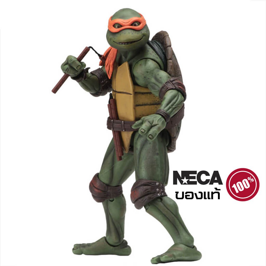 neca ninja