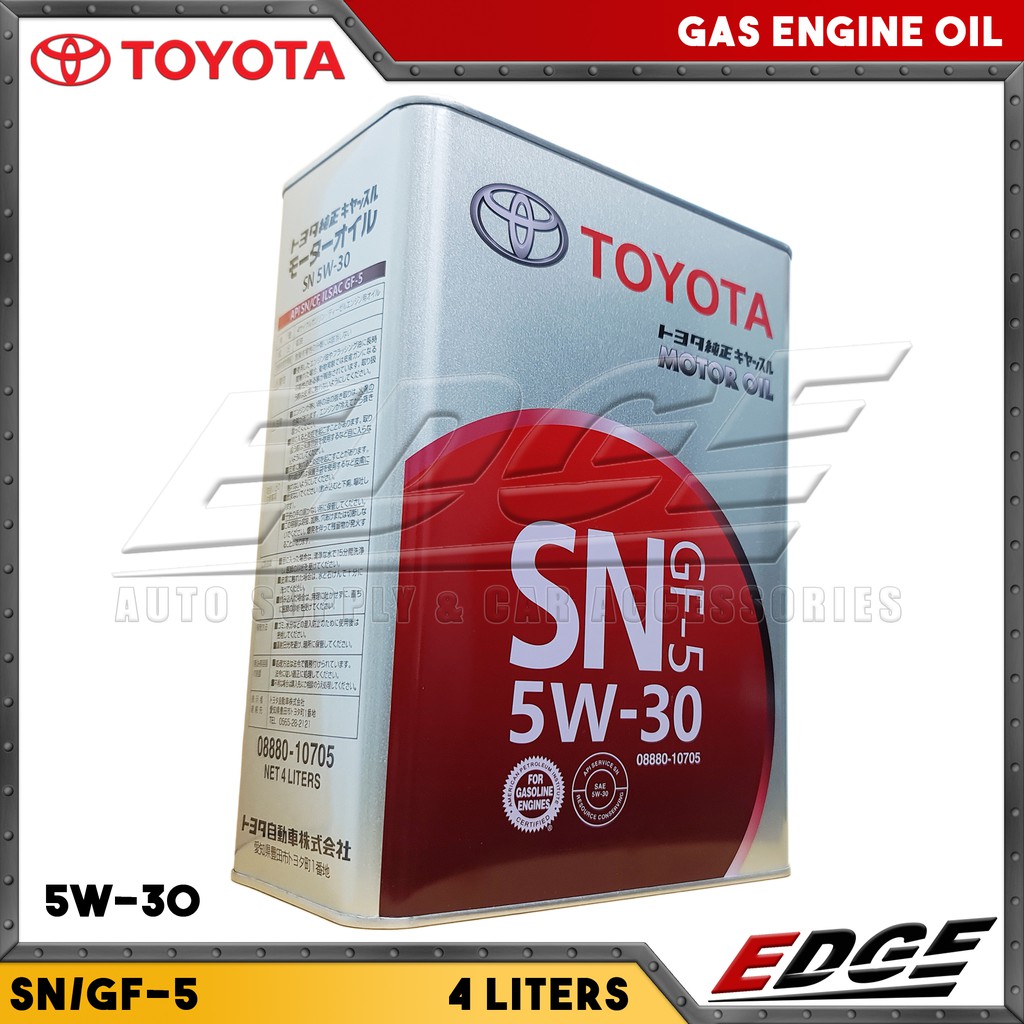 Toyota motor oil 5w30