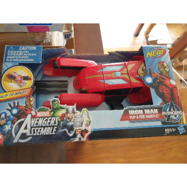 nerf iron man