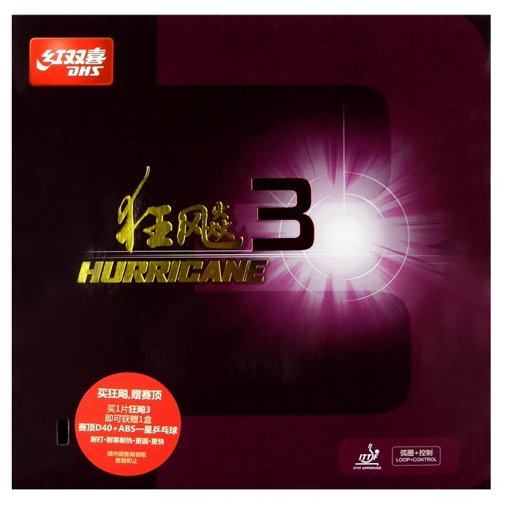 dhs - Best Prices and Online Promos - Dec 2022 | Shopee Philippines