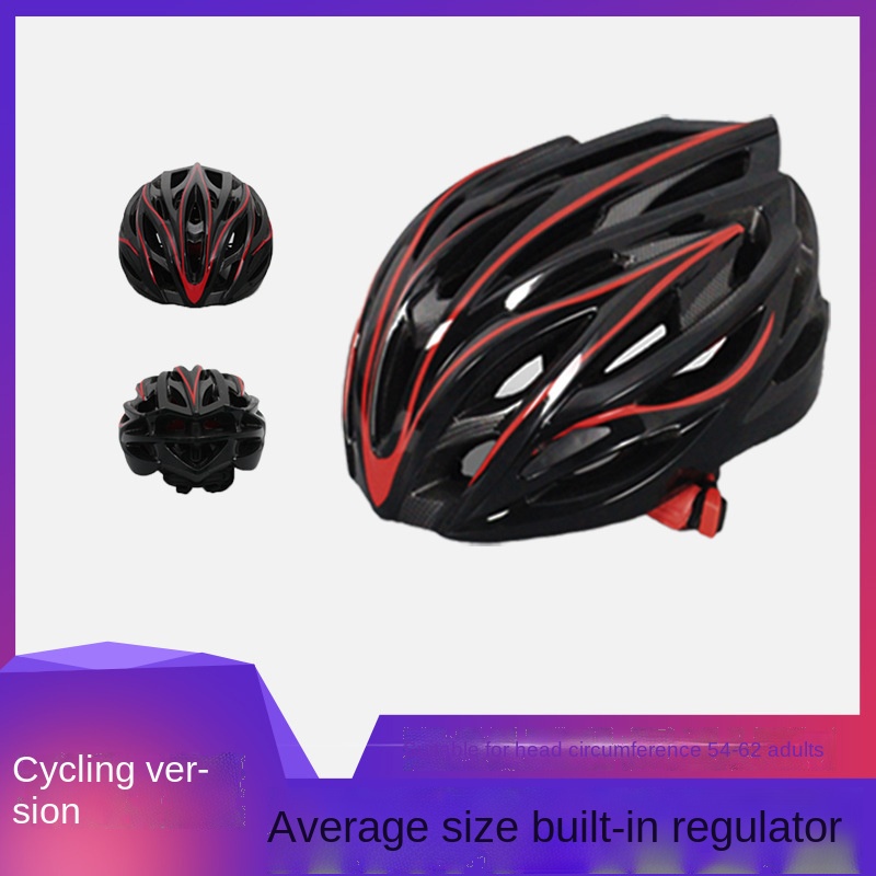 sen-average-size-riding-helmet-outdoor-electric-bicycle-bicycle-striped-helmet-shopee-philippines