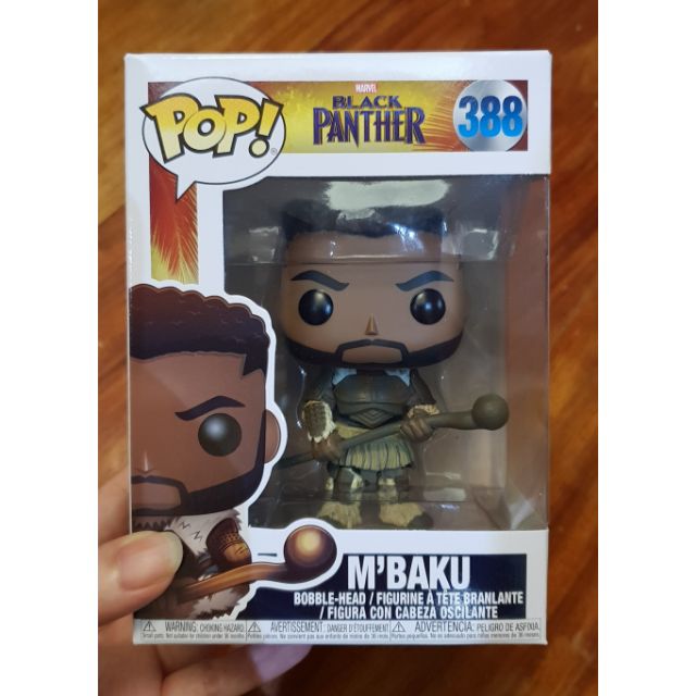 Funko Pop! #388 Black Panther M'Baku 