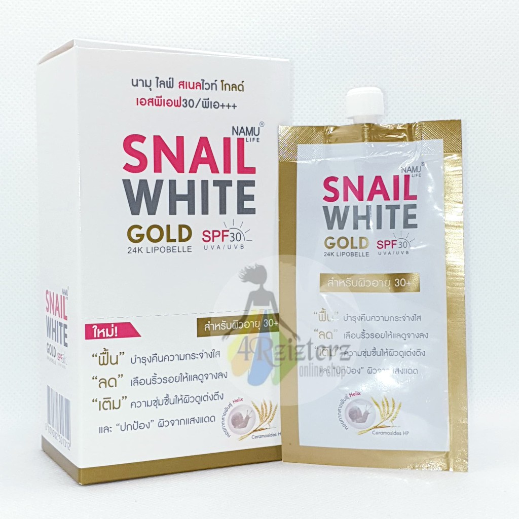 ORIGINAL Snail White GOLD Cream SPF30+++ by NamuLife Thailand 7ml (1 ...