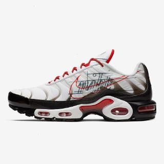 nike air max plus kids white