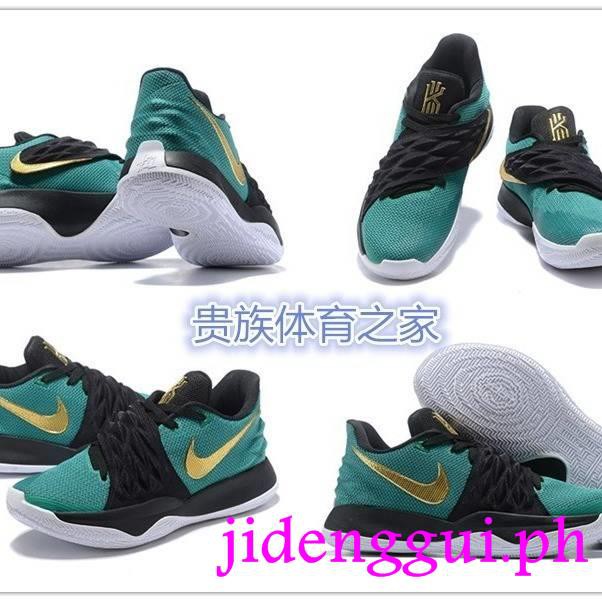 kyrie irving 4 low