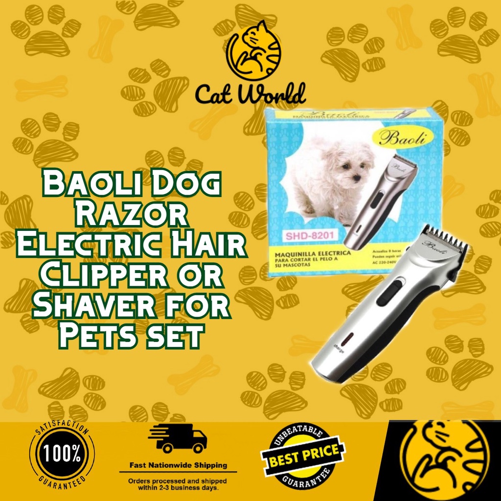 Baoli Dog Razor Electric Hair Clipper or Shaver for Pets Shopee