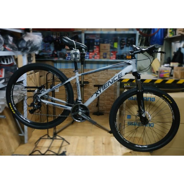 xyience mountain bike price