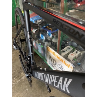 mountainpeak rexton 700c