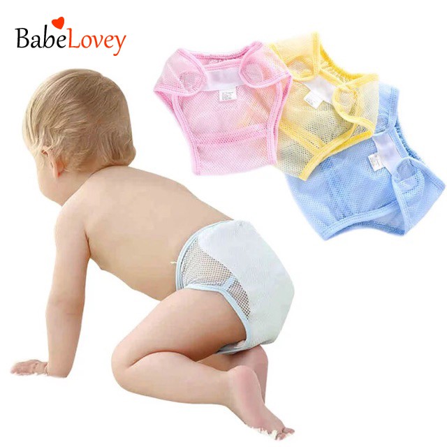 baby diapers washable