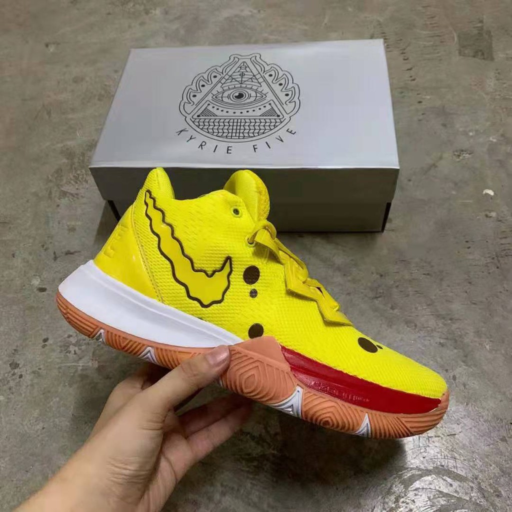 kyrie sbsp