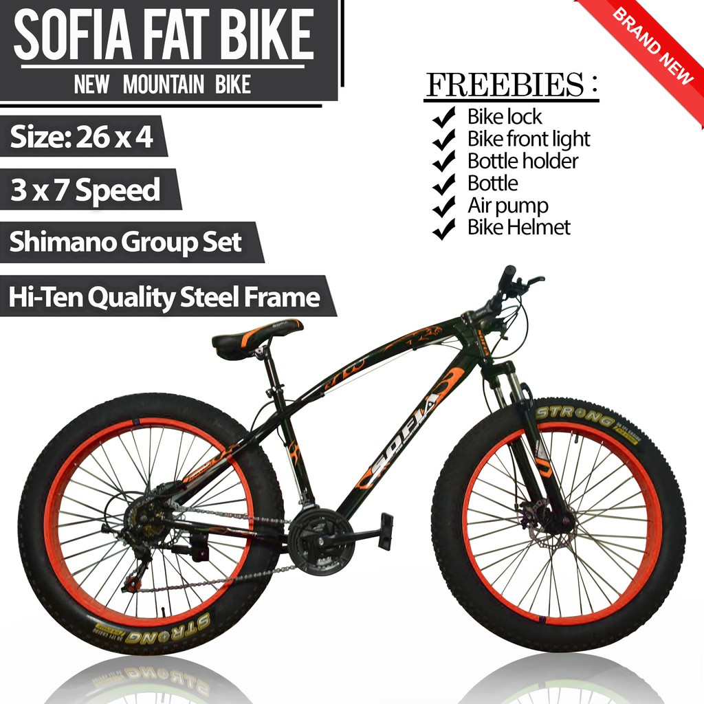 sofia fat bike price