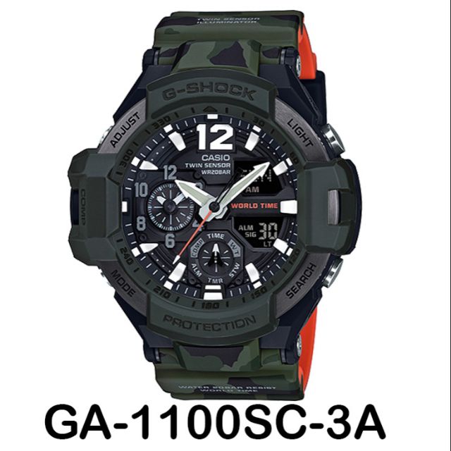 casio aviator