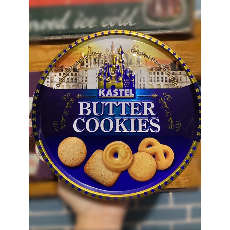 KASTEL Butter Cookies 400grams Imported Shopee Philippines