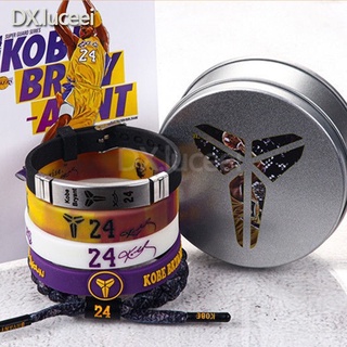 Kobe Basketball Bracelet Luminous Bracelet James Curry NBA Silicone Sports Wristband Titanium Steel Bracelet Braided Bracelet #4