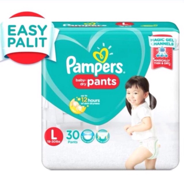 diaper pants large