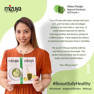 Mamu MIZUYA milk tea Promo B #3