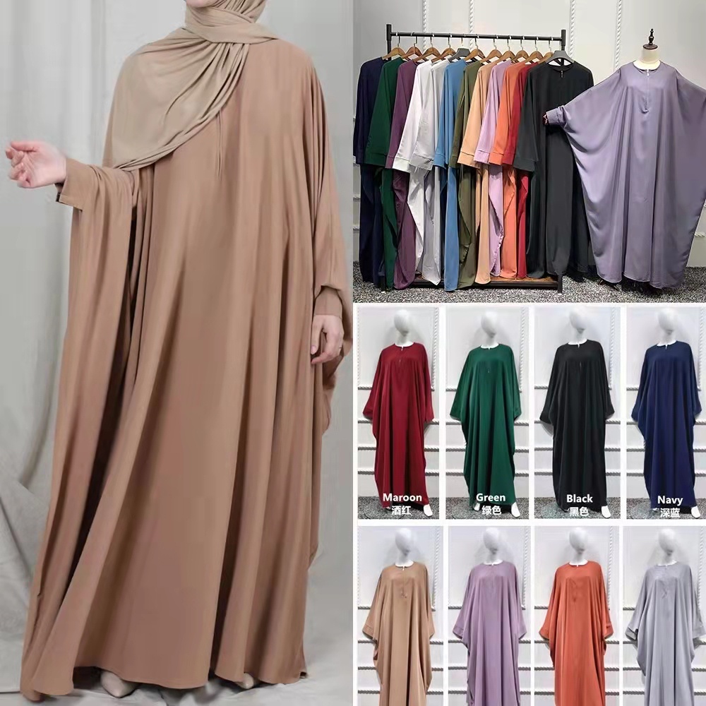 15 Colors Muslim Baju Kelawar Women Prayer Dress Batwing Islamic Abaya ...