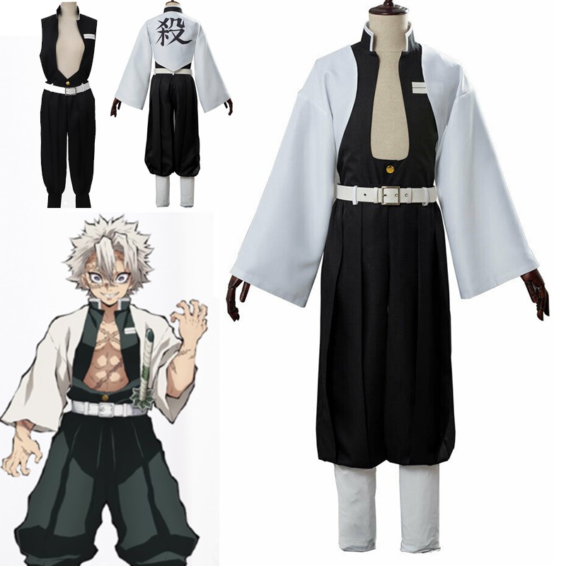 Demon Slayer Kimetsu no Yaiba Wind Pillar Sanemi Shinazugawa Cosplay ...