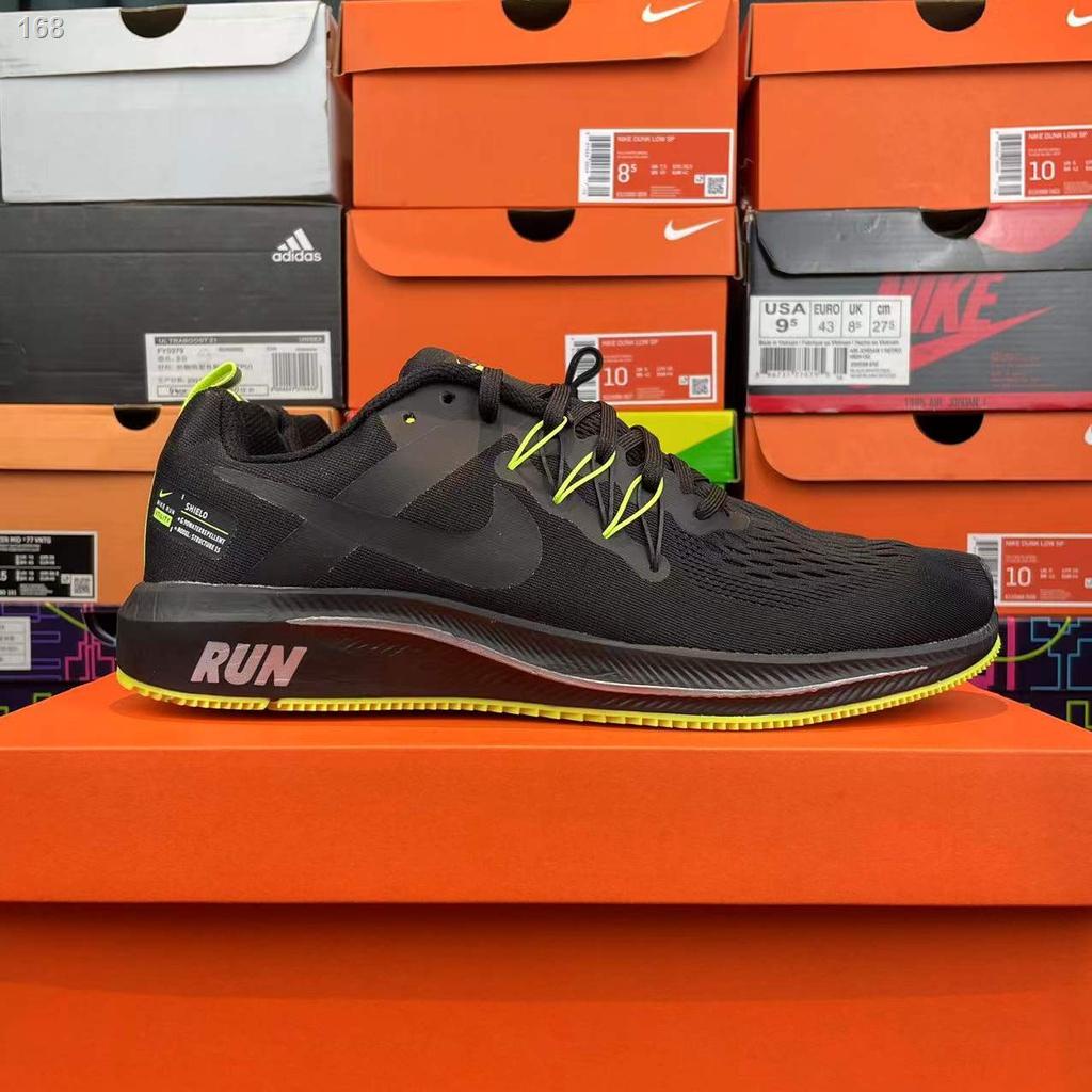 nike run vtility structure 15