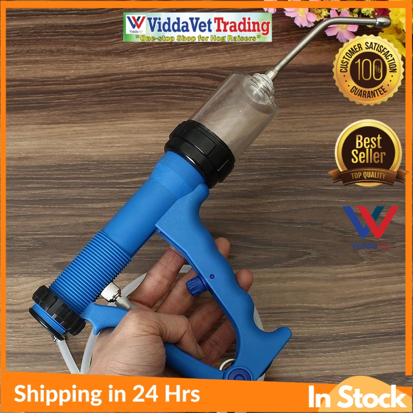 davsaic phil 50ml Continuous Drench Gun for Animal Cattle Sheep Goats