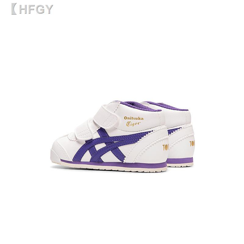 onitsuka tiger velcro shoes