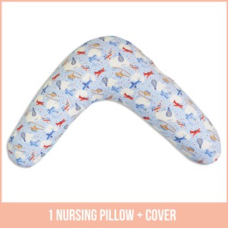 nursing pillow airplane