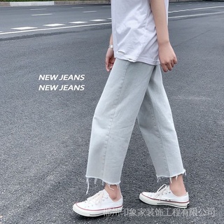 ₪long jeans Ankle length, loose fit, perfect with any outfit. Spring and summer fashion Korean sty #8