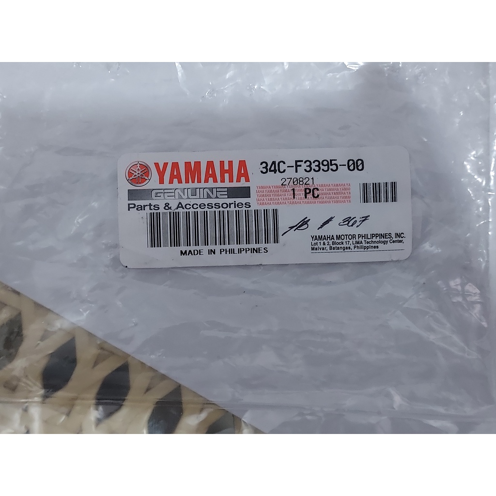 STX 125 EMBLEM YAMAHA WORD (YGP GENUINE: 34CF33950000 / 34CF33950100) |  Shopee Philippines