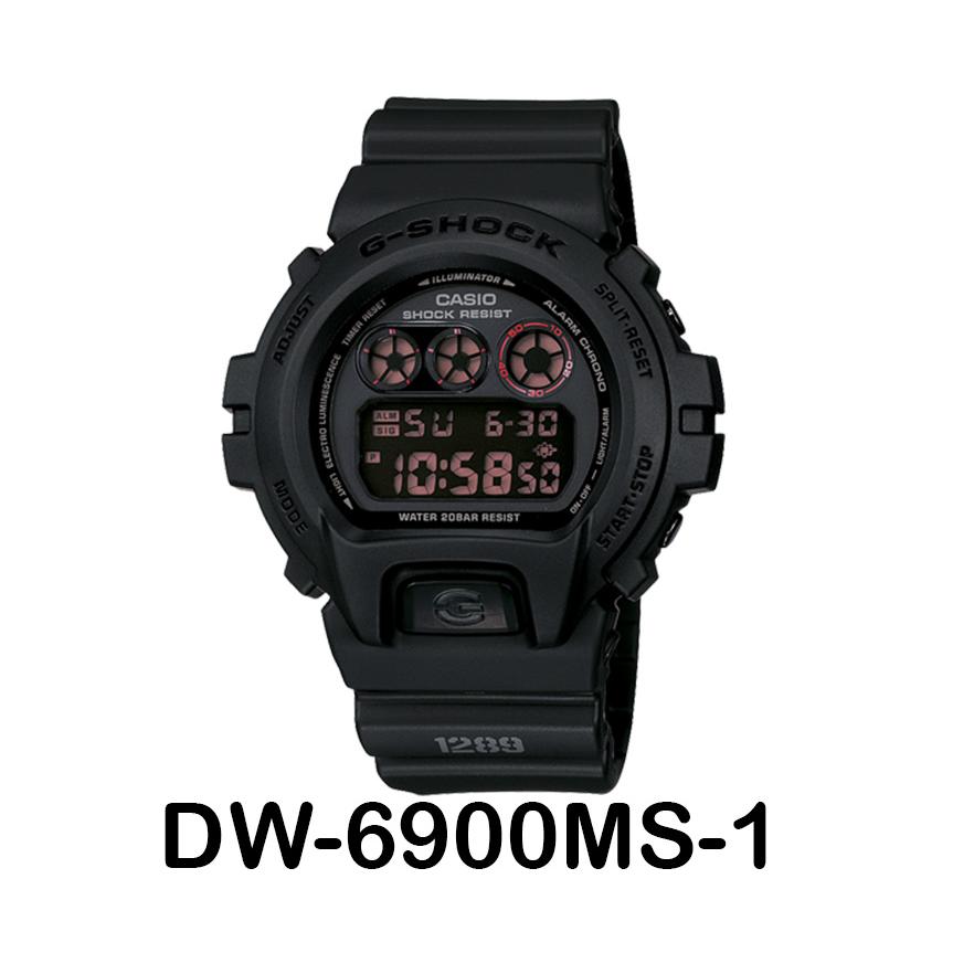eminem g shock watch