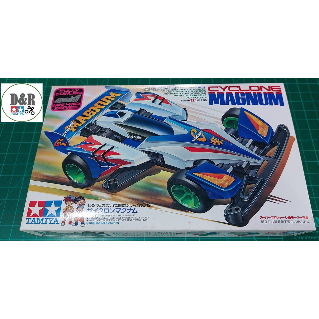 Tamiya Cyclone Magnum Item 19412 | Shopee Philippines